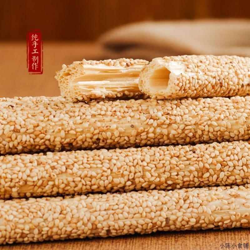 山东纯手工农家制作工麦芽糖麻糖棍芝麻酥糖芝麻杆棒灶糖年货糖果