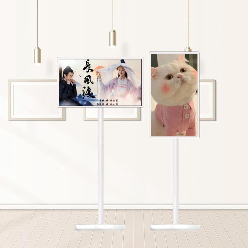 32寸网红无线触摸智能随心屏闺蜜机智能显示器大屏移动 智慧屏