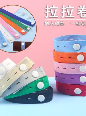 Lala Roll Lazy Person's Folding Clothes Storage Magic Tool,