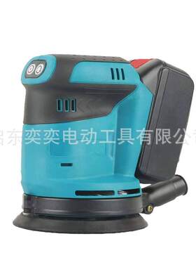 锂电工砂纸机调子打磨USO机油漆墙面腻抛光机木木材家具速平板磨