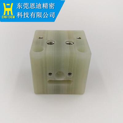 FANUC法兰克配件F304F305F306绝缘板51*33*29A290-8021-X602