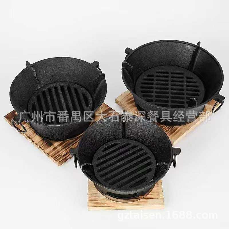 铸铁碳炉老式烧烤炉炭炉炭火炉仿烧烤泥炉日式烤炉小火炉炭炉烧炭