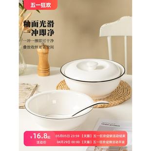 鱼盘 2只装 2023新款 长方鱼盘家用陶瓷菜盘创意蒸鱼盘子个性 大号装