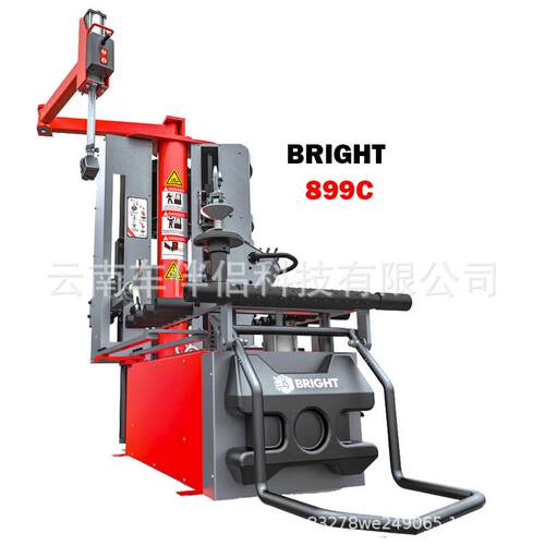 火鹰BRIGHT全自动轮胎拆装机899C4S汽车高端改装店轮径100mm