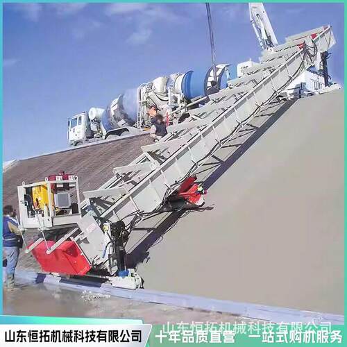 速公路护坡铣刨机路边护坡摊铺设备混凝土路面大型衬砌机