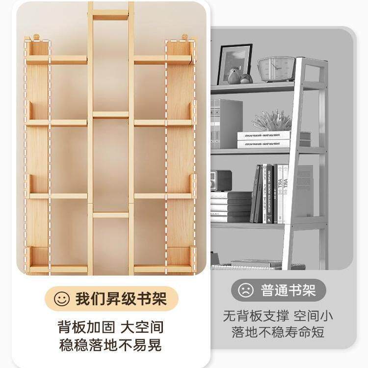 北欧轻奢网红落地树形创意置物架简约现代小型家用收纳层架简易书