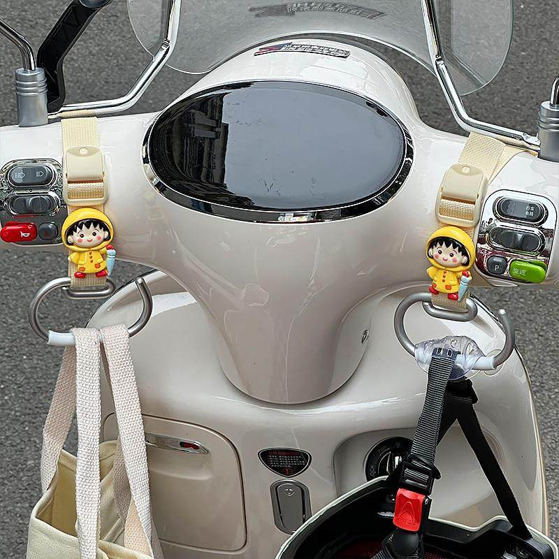 高颜值电动车挂钩前置通用强力承重2025新款飞机把实用小配件神器,电动车/配件/交通工具,电动车挂钩,淘宝优惠券,粉丝福利购,淘宝优惠卷