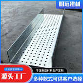 不锈钢盖板定制批发 地沟盖板厨房排水沟盖板格栅明沟水篦子