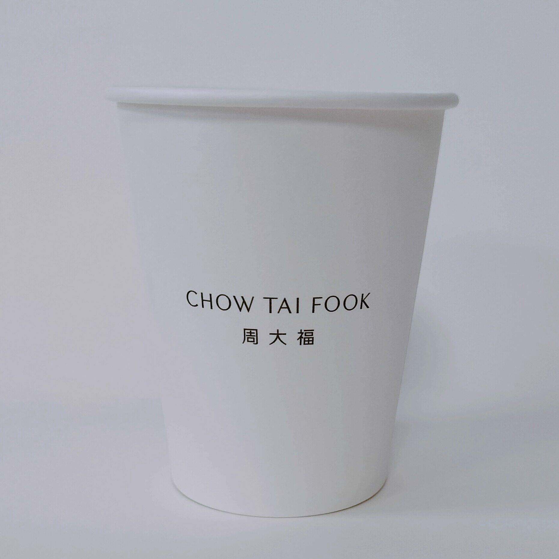 （广东/广西/海南/福建）CTF时尚店1000个加厚9A一次性纸杯