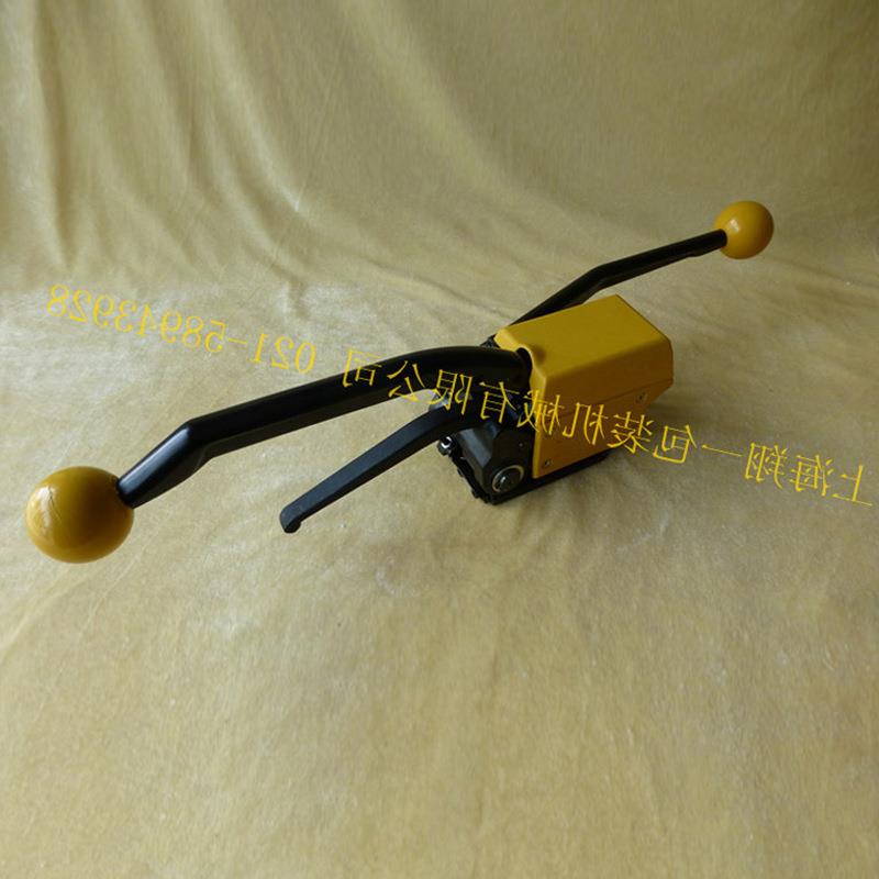 A-333铁皮带打包机/铁皮免扣打包机/手动铁皮带打包机/自动打包机