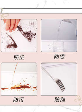 0J0仿大理石纹圆形餐桌垫茶几垫防水防油免洗白色灰pvc小圆桌布台