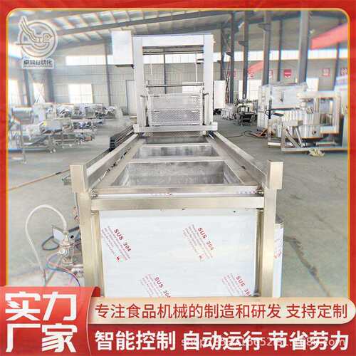 蒸汽加热牛羊肉蜂窝卤煮锅连续式猪蹄焯水锅商用鸭货方形卤制锅