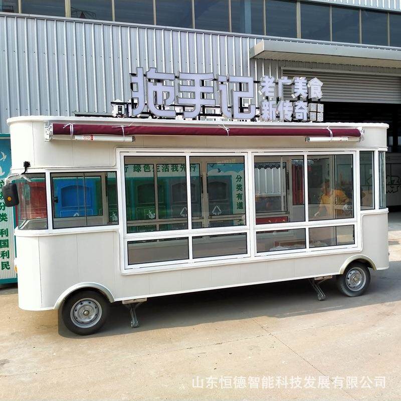 恒德店车多功能小吃车烧烤车电动四轮流动餐车摆摊车麻辣串卷饼车