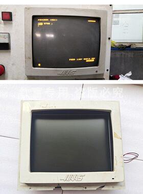 适用哈斯VF VF1 VF2 VF3系统12寸9针单色显示器28HM-NM4 93-5220C