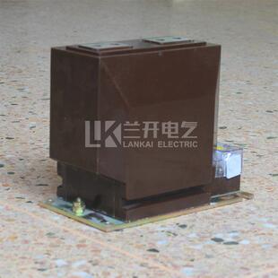 0.5 10P 10A1高压计量柜馈线柜用10kV户内电流互感器0.2s LZZBJ9