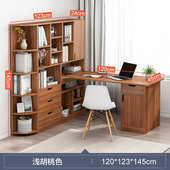 台式 学生多功能桌家用现代书桌收纳抽屉电脑桌转角写字带桌子学习