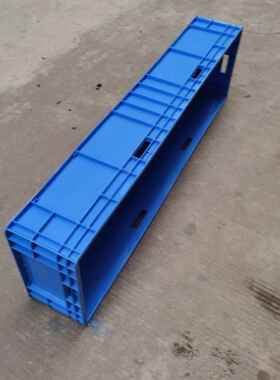 EU41028塑胶蓝色物流箱1000*400*290汽车摩配注塑箱零部件周转箱