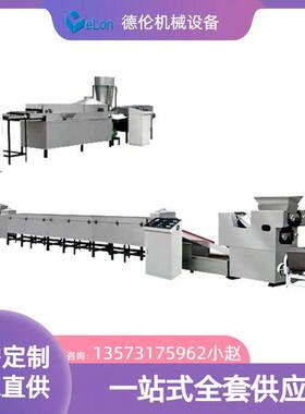 厂家直供PLC 控制食品级不锈钢泡面加工设备 速食即食面机械