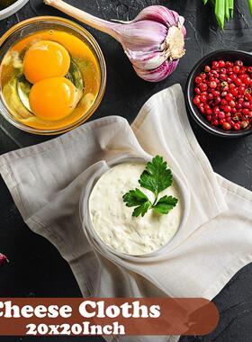 Cheese Cloths Cheesecloth Filtering Cheese