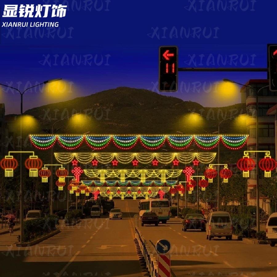 迎春亮化跨街灯装饰新年肚兜灯喜庆装饰灯led造型灯防水春节亮化