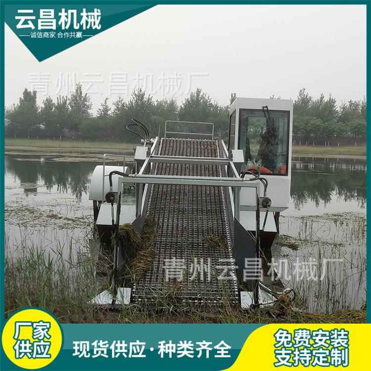 河道水型保洁船效果面好厂家新割船侧收CJX集器水葫草芦打捞船型