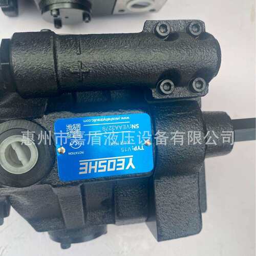 现货YEOSHE油升V15A4R10X油泵V23A3R10X变量柱塞油泵V35V18V38