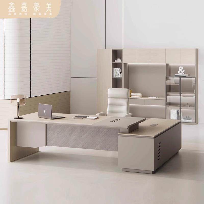 办公桌老板桌椅组合简约现代总裁桌主管桌经理桌大班台轻奢高级感