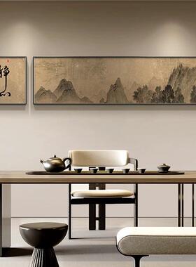 静心字画茶室挂画新中式新品装饰画山水画客厅横幅壁画书房双联画