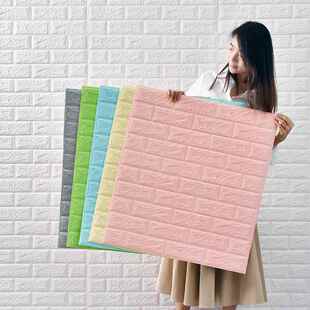 Self-adhesive wall sticker wallpaper bedroom warm cement wal