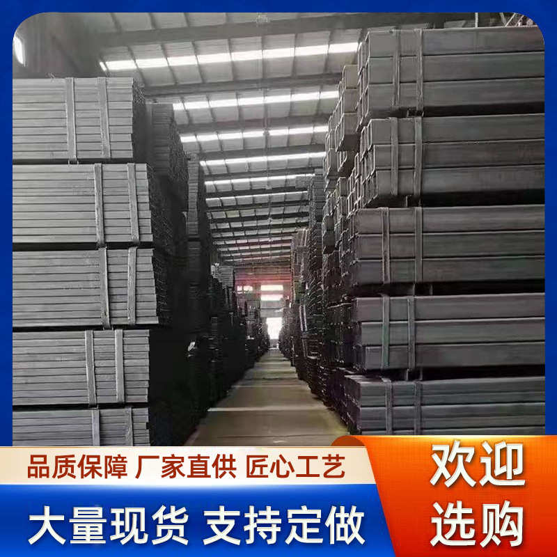 镀锌方管40*60小口径薄厚壁方管 Q235B镀锌矩形管幕墙 景观方矩管