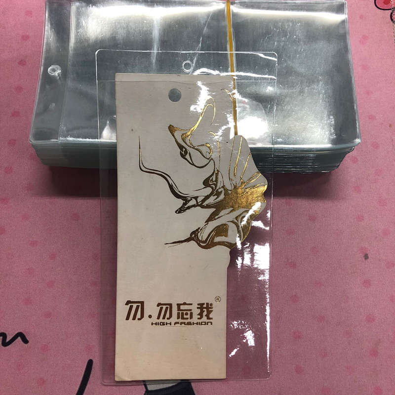 现货特大号PVC吊牌套领标袋透明塑料软皮卡片标签纸套袋子插口袋