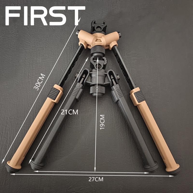 HK416两脚架可伸缩尼龙纤维合金一体马盖普脚支架20mm导轨