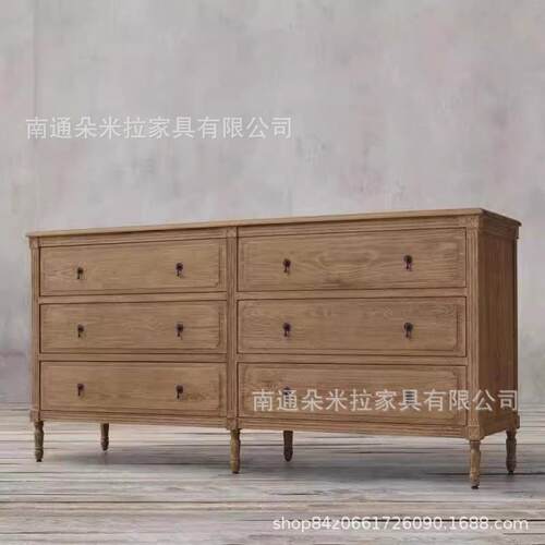 RH美式乡村实木六斗柜复古做旧仿古储物柜收纳柜卧室斗橱桦木