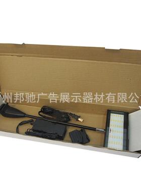 工厂直销 CE认证 LED拉网快幕秀射灯 专业展示灯具