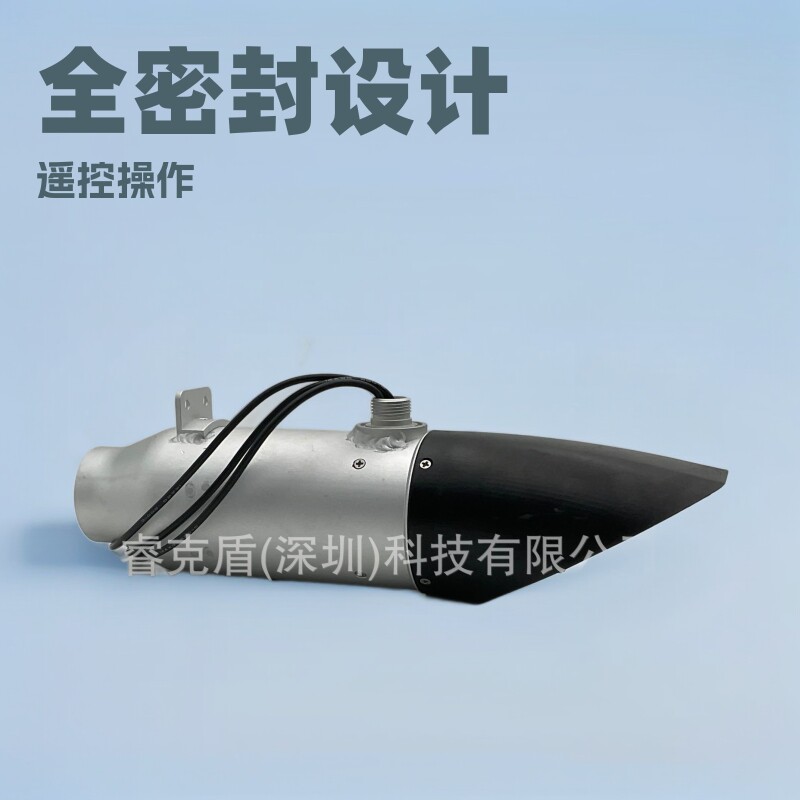 全密封遥控船泵喷推进器