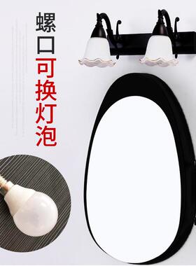 欧式镜前美灯l室edF75HT89T浴灯卫生间镜柜梳式妆台壁灯防水E14螺