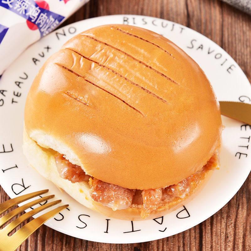 速发现货饱腹鸡肉零食香辣鸡肉汉堡怀旧麦辣鸡肉堡夹心面包整箱学