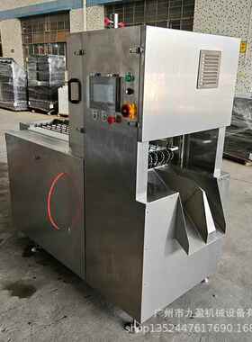 全自动多段锯骨机 制触摸控屏排骨猪AWU切块机 冷冻鸡鸭脚鱼切块