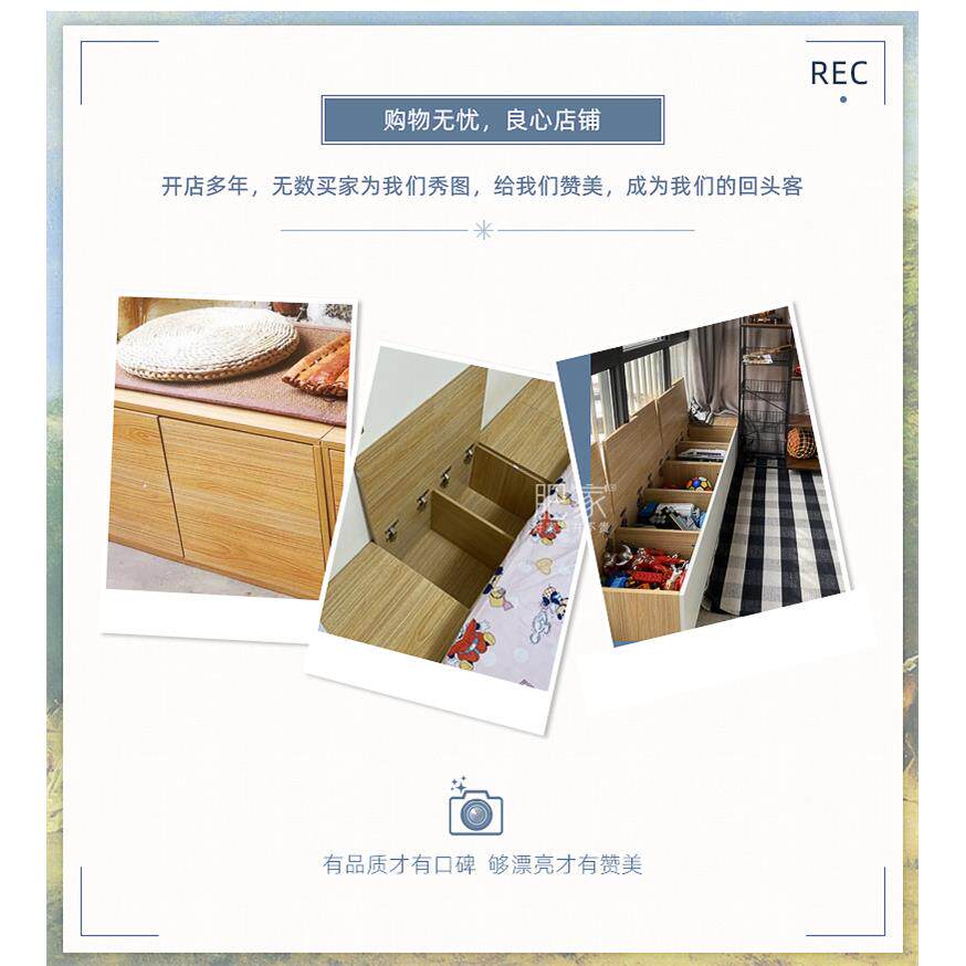 0J新中式靠矮飘TQH柜子储物柜地榻榻米可坐柜长墙条窗边柜窗柜子W
