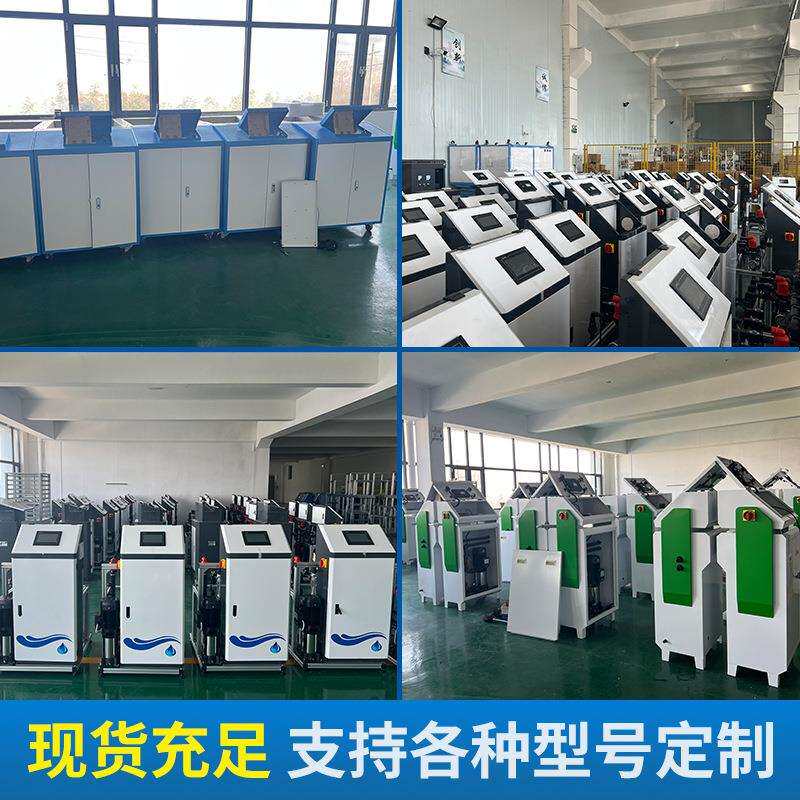 肥厂直销溉施机固体家肥料设备智能固液一体撒肥机灌OPC水肥
