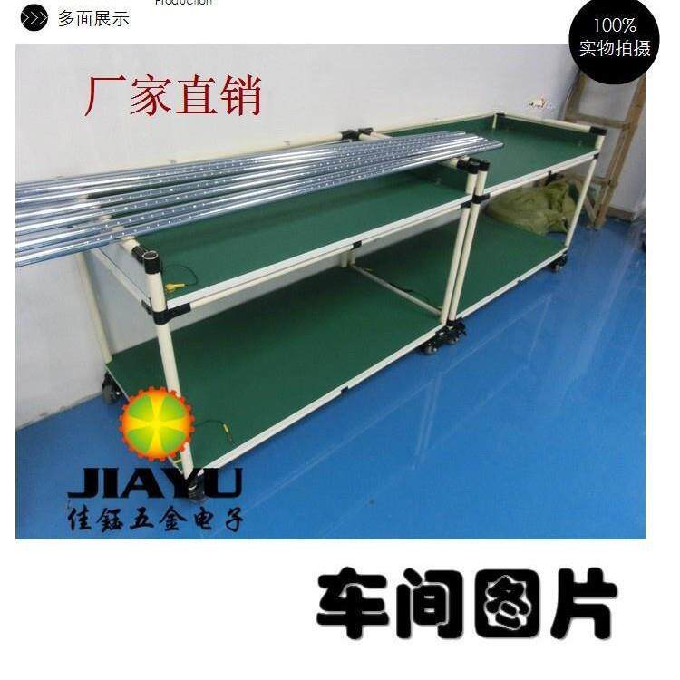 工作台展示柜储物车货架品检台千层车料盘车工装周转车厂家定zhi