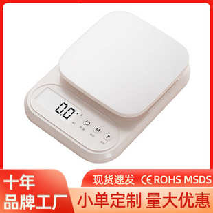 厨房秤精准电子秤烘焙称家用小型咖啡秤商用电子称重克数食物秤
