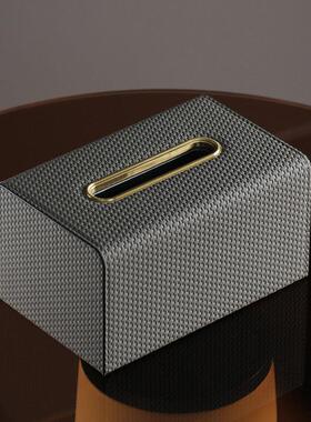 奢客藤厅纸巾盒家用轻高档现代简欧约北mwb-023复古高级感法式编