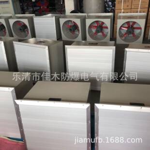 430MM 轴流排风机开洞尺寸430 DFBZ 3.6钢制方形壁式