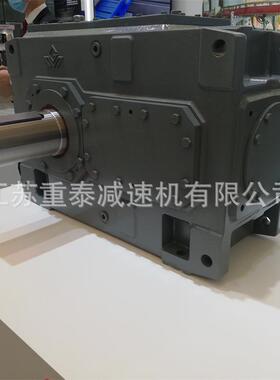 提供弗兰德DF188减速机保养FLENDER产品FlenderH2SH11齿轮箱