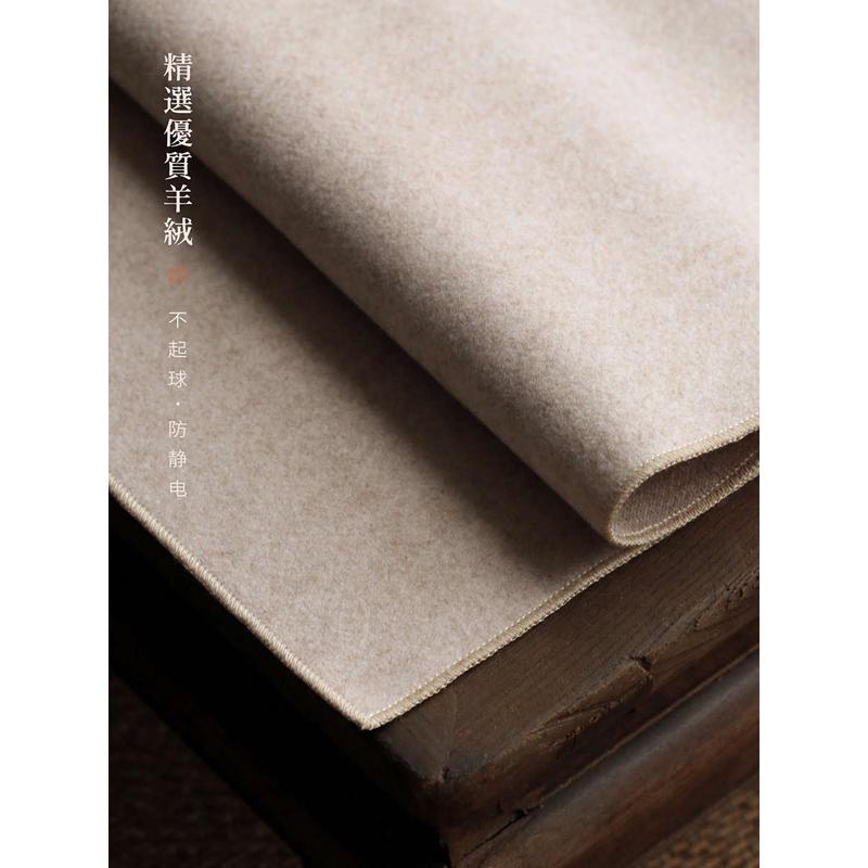 问心堂羊毛毛毡耐脏加厚加绒书画羊绒毛毡垫国画大画毡练字书桌垫
