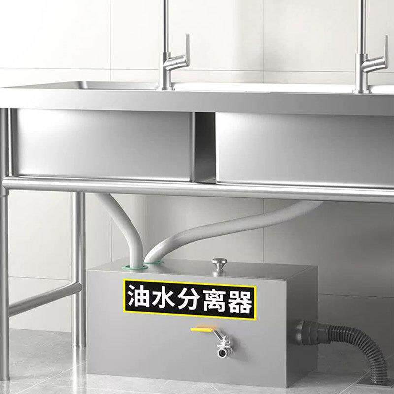 油分离商器厨房饮饭店家用鸥科餐不锈钢排下水道小型油污过水滤隔