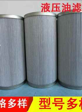 2417016机油滤芯1873018柴油滤芯