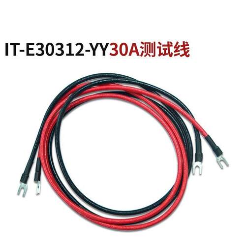 红黑输出线电源负载测试线30A Y端子输出线1.2米长