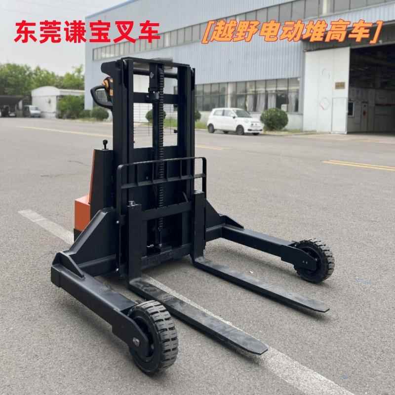 1.5吨户外越野电动堆高车步行式升降全电动液压装卸升高叉车